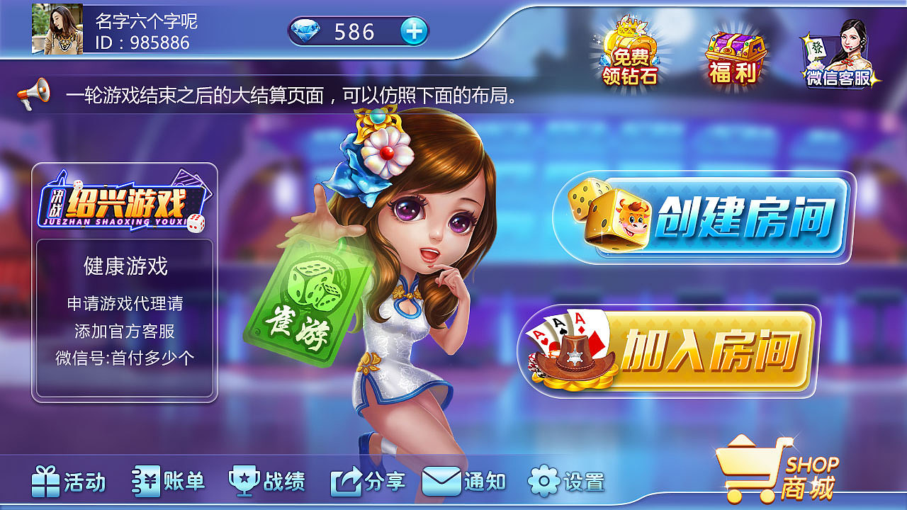 即将过去的2017~整理下一起做过的一些APP页面与动效（图ZMTAyNzUzNDQ4） - APP界面 - 站酷设计师Witt_沐然兮原创素材 - 站酷ZCOOL