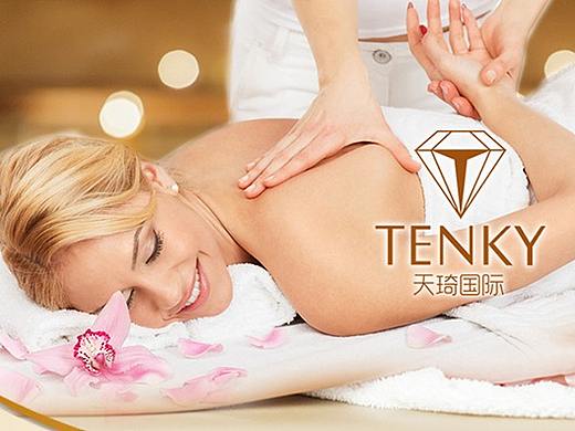 美容美体项目详情