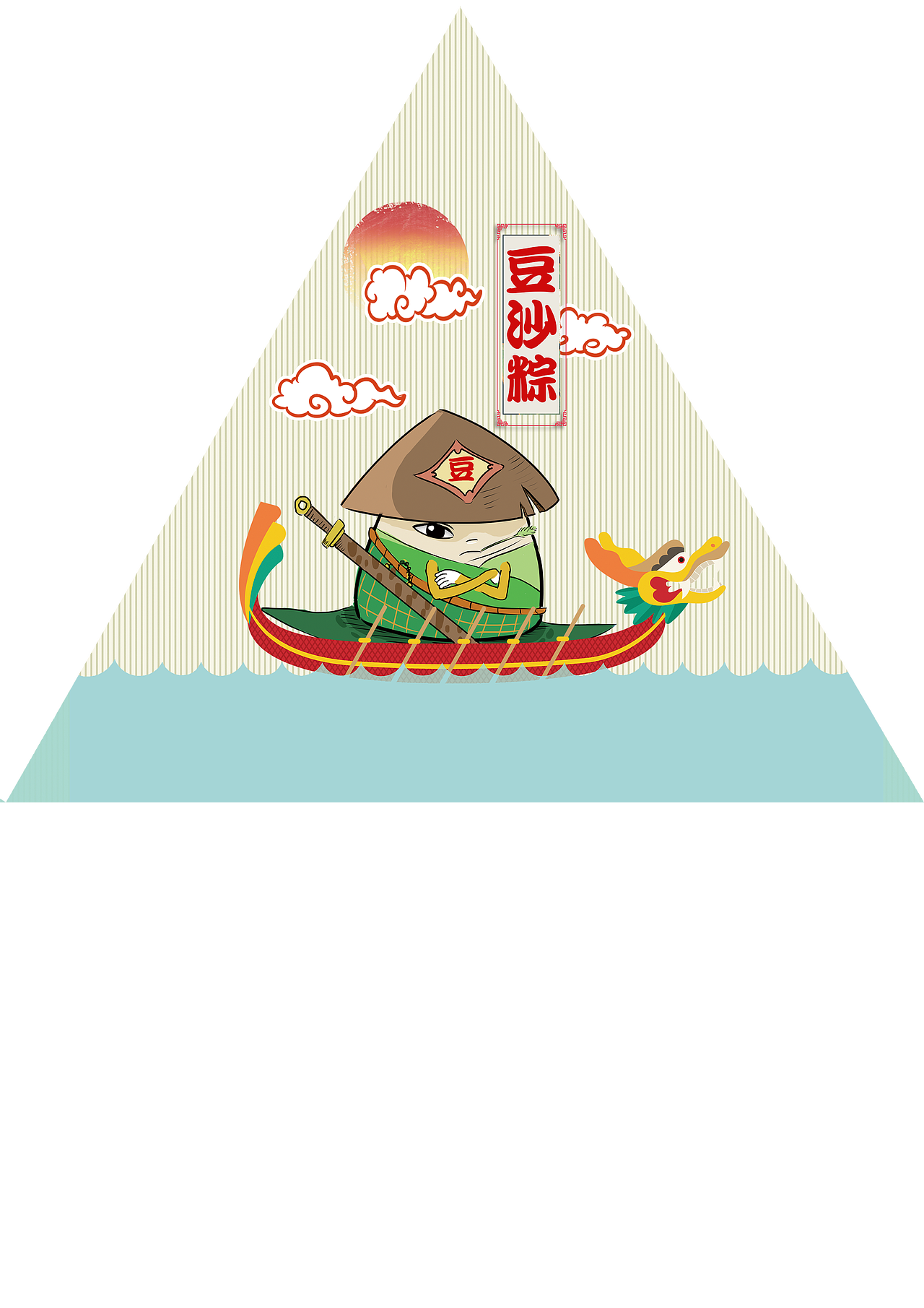 GEEK+礼盒包装设计（图ZMTYxODg3OTg0） - 包装 - 站酷设计师光影时代创意厂牌原创素材 - 站酷ZCOOL
