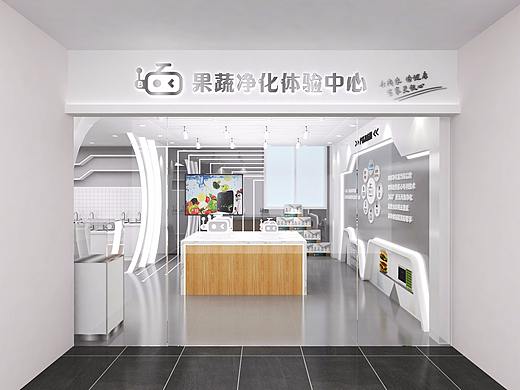 一比百 果蔬净化体验店