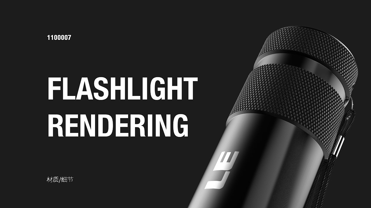 作品选集（图ZMjYzNTgzOTky） - 电商 - 站酷设计师电商视觉设计超叔原创素材 - 站酷ZCOOL