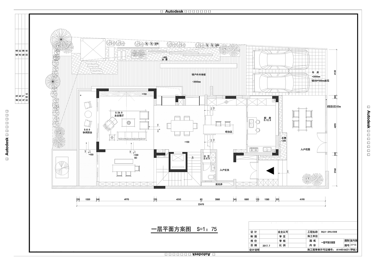施工图、效果图（图ZMjg3OTU0ODYw） - 家装设计 - 站酷设计师路人0812原创素材 - 站酷ZCOOL