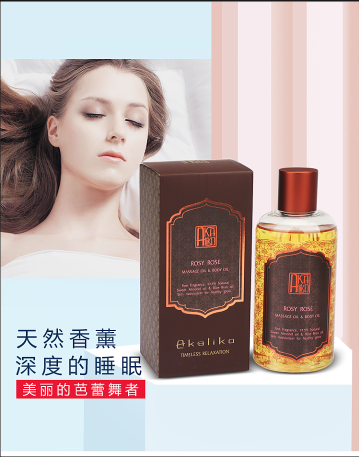 电商banner（图ZMTgwNDYxMjky） - 海报 - 站酷设计师笔铭原创素材 - 站酷ZCOOL