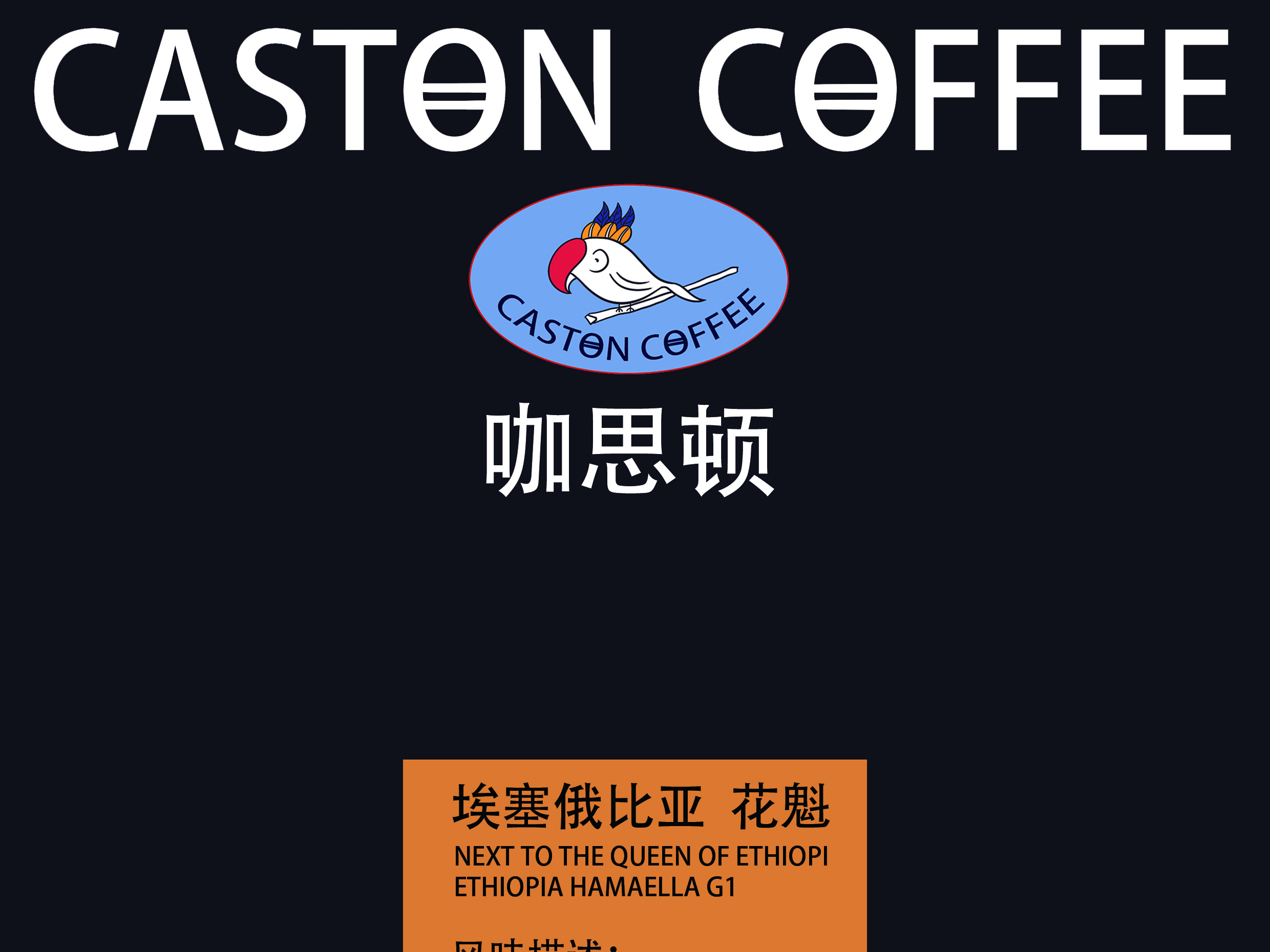 从雀巢三合一到三顿半“精品冻干”，速溶咖啡中国翻身记 - 知乎