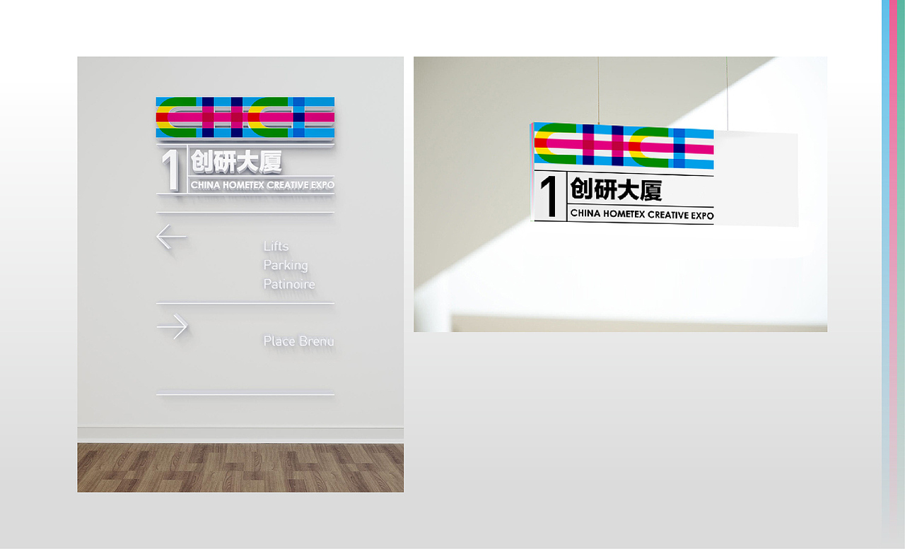 《南通家纺城》提案作品（图ZNDU0ODIxODg=） - 品牌 - 站酷设计师Greenly的大西瓜原创素材 - 站酷ZCOOL
