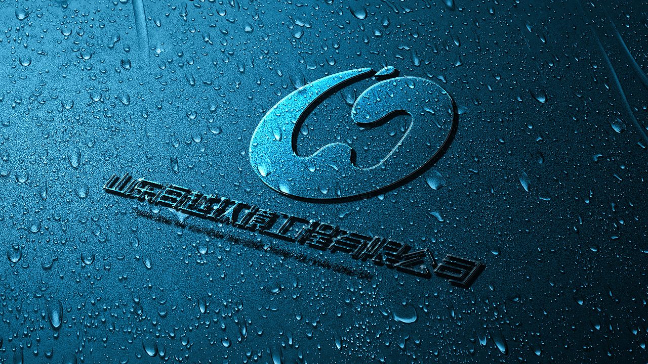 山东海越logo设计提案