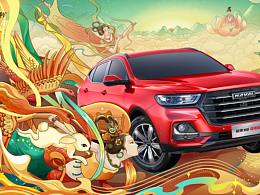 梦回千里-赴敦煌