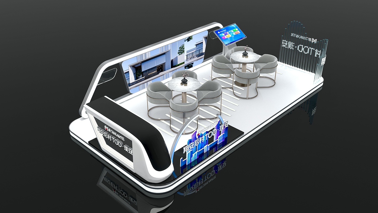 地铁主题双展位（图ZMzA5NTQyNjc2） - 展陈设计 - 站酷设计师一颗冰柠檬红原创素材 - 站酷ZCOOL