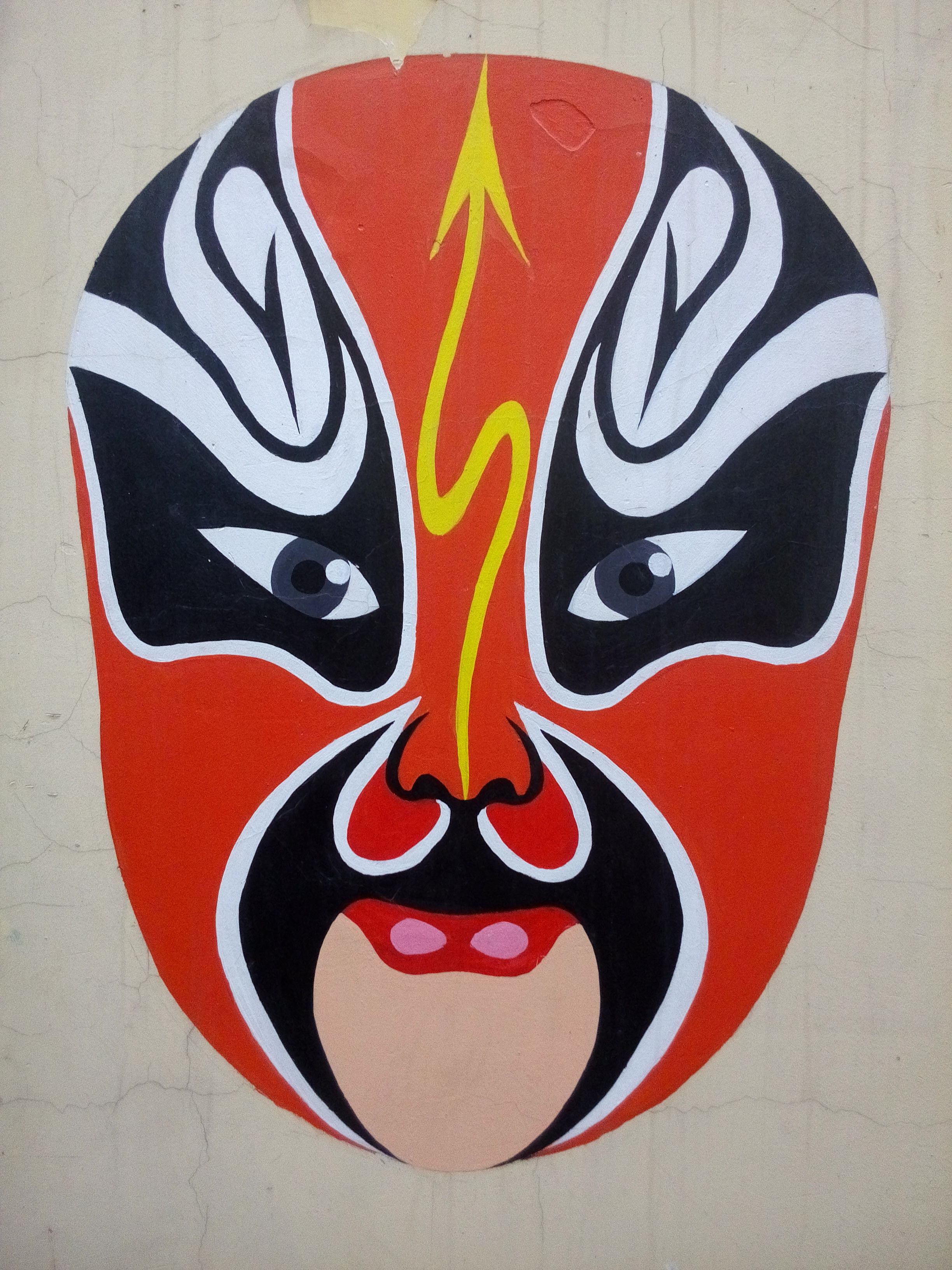 外墙墙绘|纯艺术|绘画|pengpeng93 - 原创作品 - 站酷 (zcool)