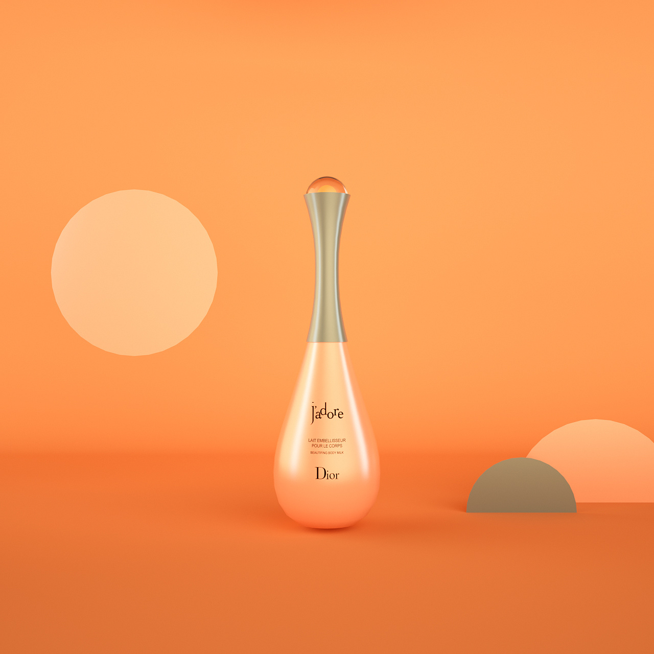 化妆品系列练习1,主要是logo贴图和材质打光