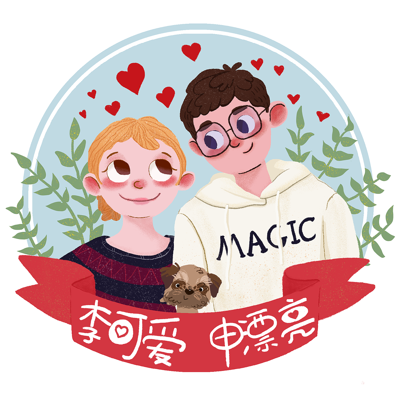 日常可爱头像画（图ZMTU2NDMxNTEy） - 创作习作 - 站酷设计师小猴哥_原创素材 - 站酷ZCOOL
