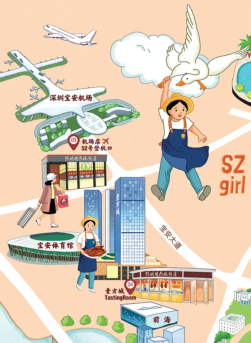 陈鹏鹏卤鹅“我爱深圳”美食手绘地图（图ZMTc5NTI4OTcy） - 商业插画 - 站酷设计师跳叫板原创素材 - 站酷ZCOOL