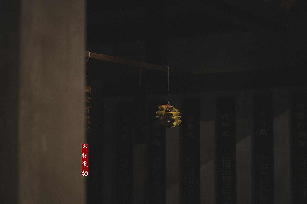 苏州非物质文化遗产