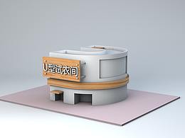 c4d近期的一些小練習