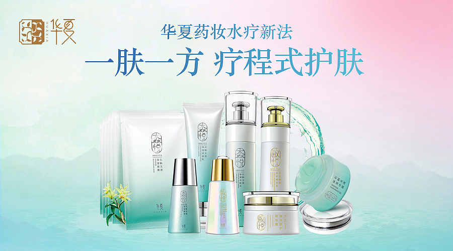 原创作品（图ZMjAxMzY3MTI4） - 海报 - 站酷设计师全球设计荟原创素材 - 站酷ZCOOL