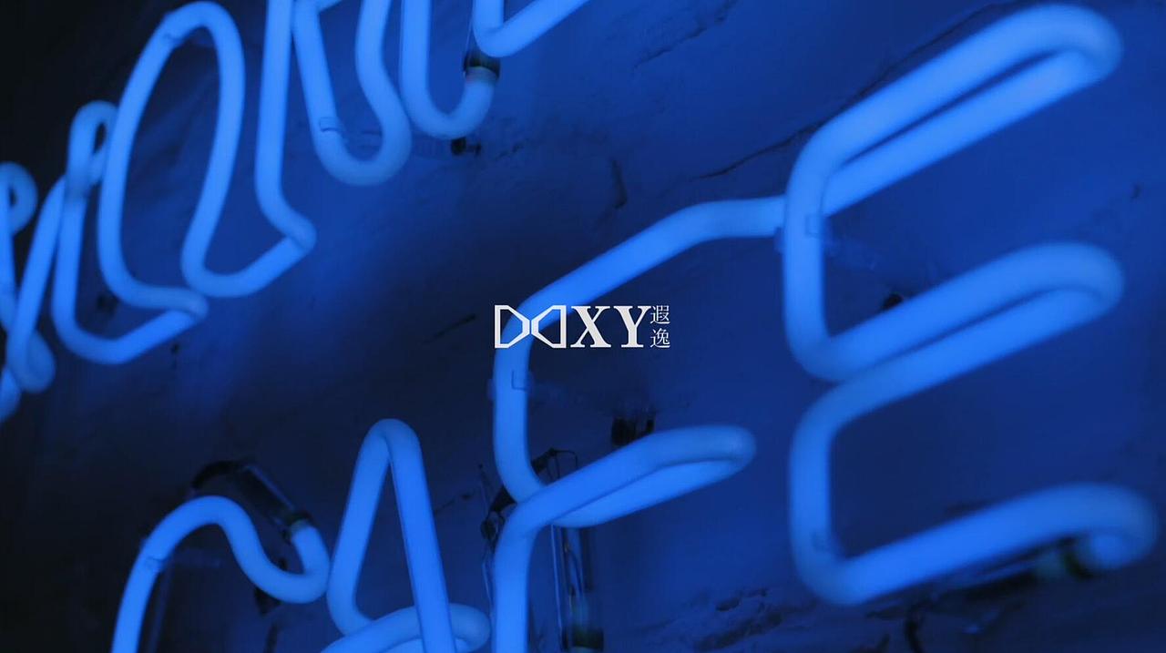 服装品牌新品预告短片