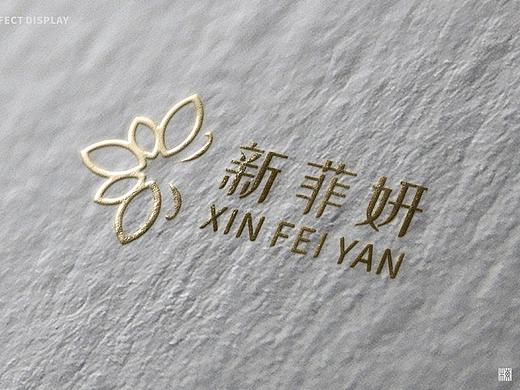 【X】字母/美容业LOGO设计