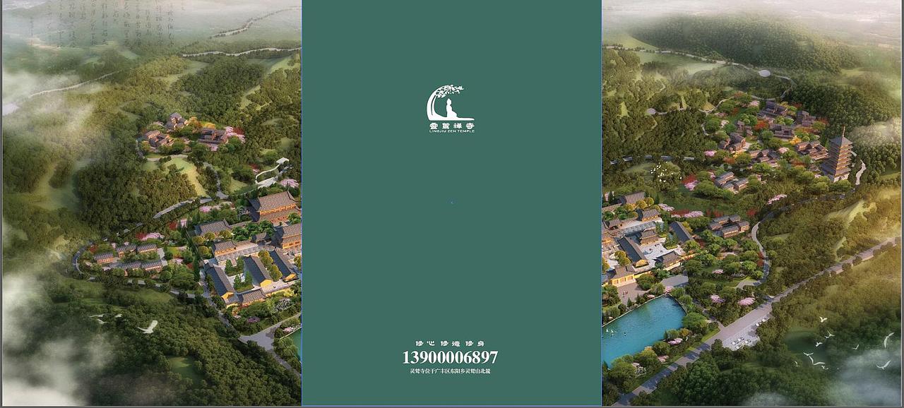 平面（图ZODY0MzIyMjQ=） - 其他平面 - 站酷设计师轻抚你那可爱面容原创素材 - 站酷ZCOOL