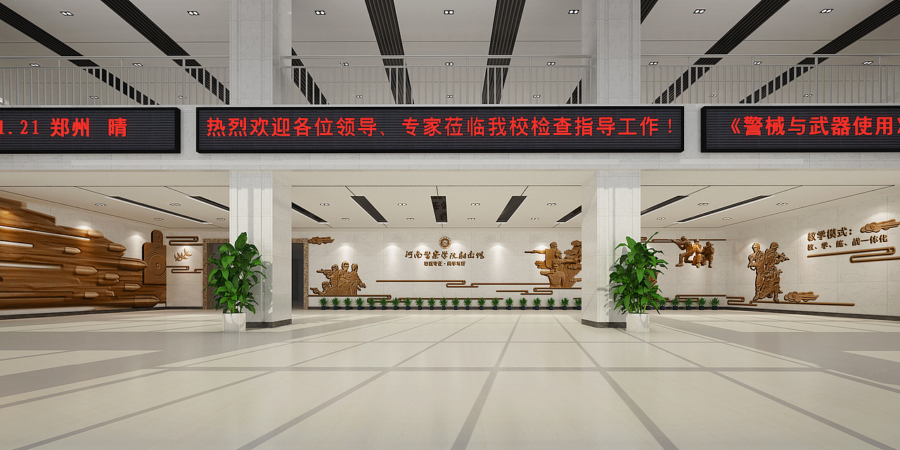 一个校园文化（图ZMTc5NjA2MjM2） - 展陈设计 - 站酷设计师四月的糯米原创素材 - 站酷ZCOOL