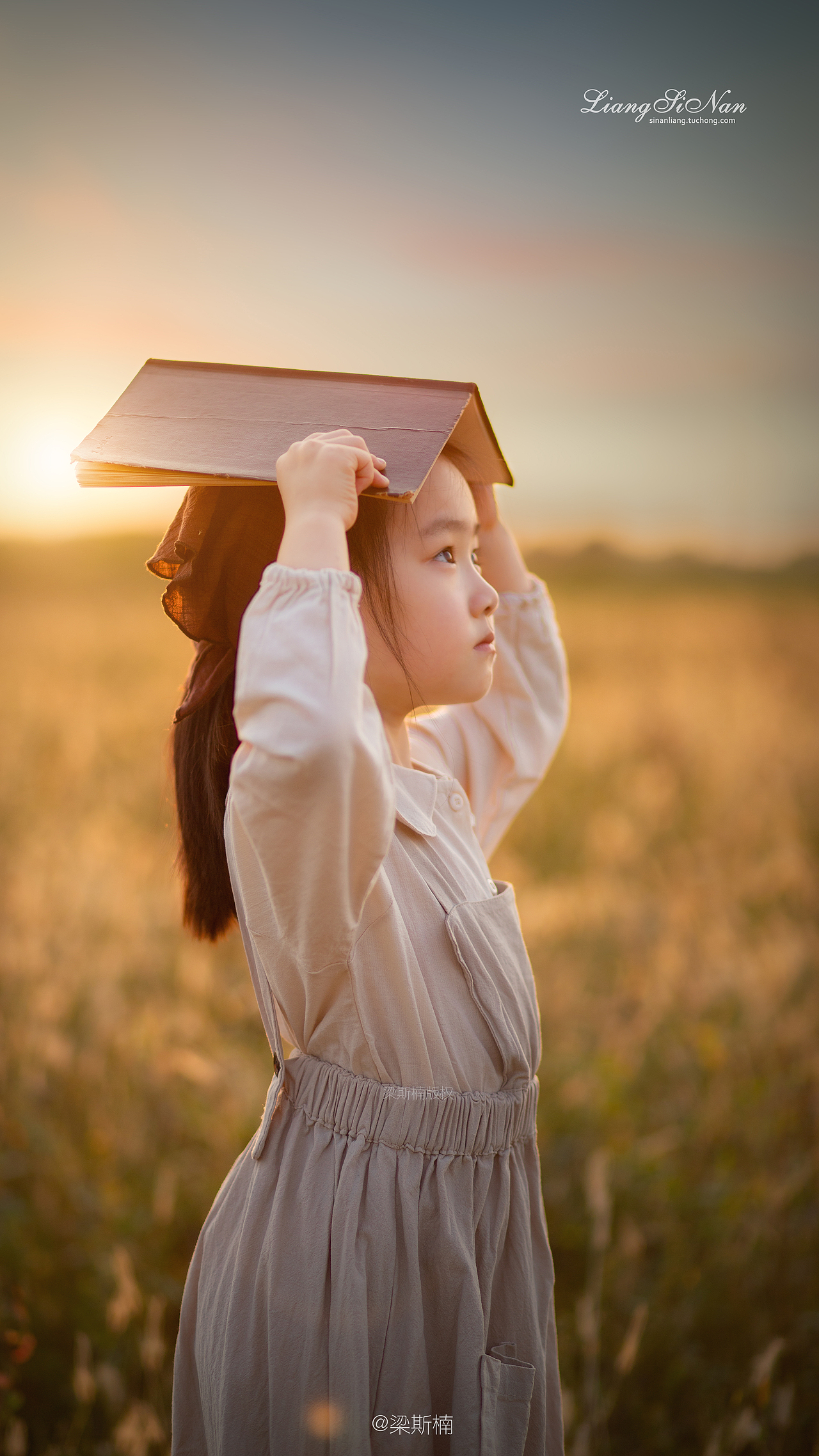 世间美好与你环环相扣