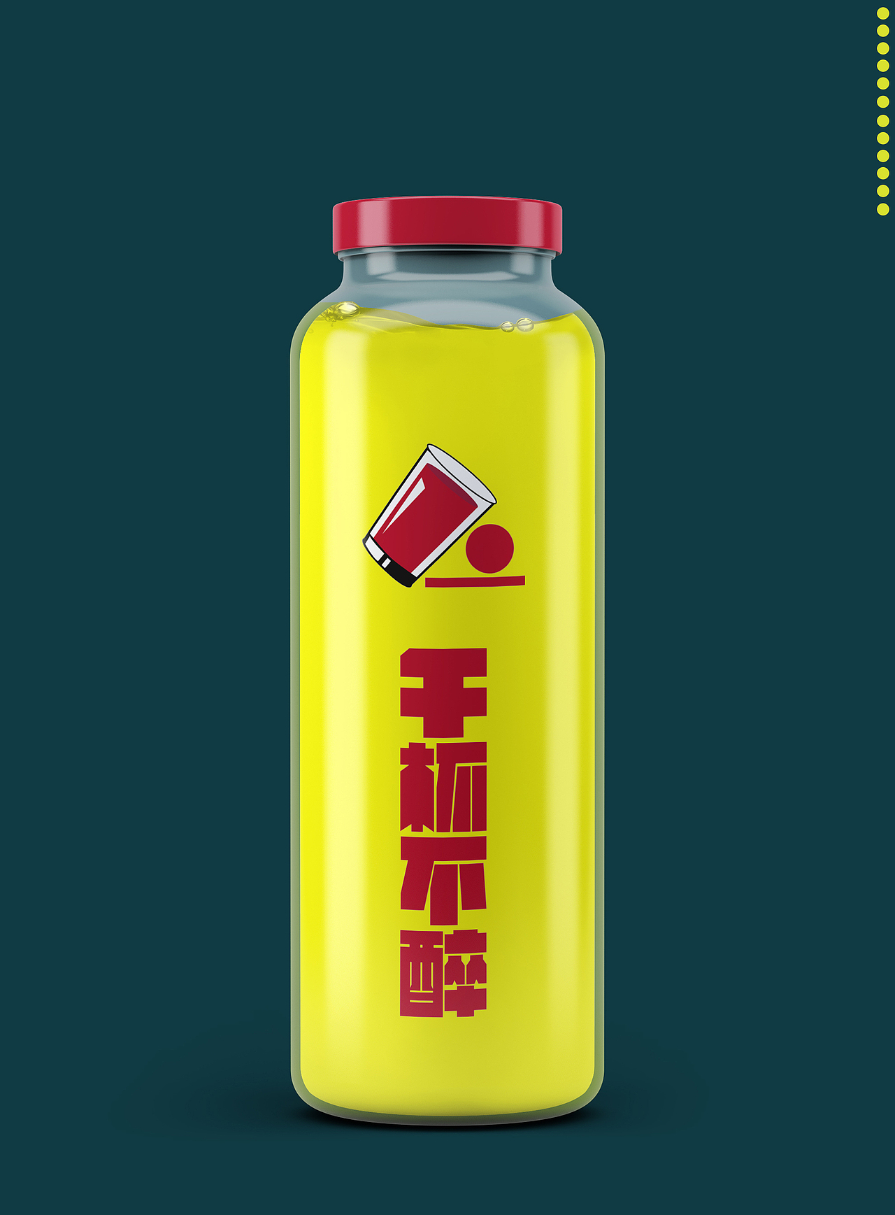 样机（图ZMTU5OTE5Mzg0） - 其他UI - 站酷设计师babyfive555原创素材 - 站酷ZCOOL