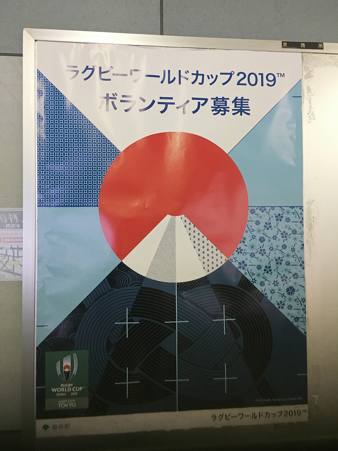 赴日本看各种艺术展览！！！（图ZMTIwNTE0Mjky） - 人文/纪实摄影 - 站酷设计师simv原创素材 - 站酷ZCOOL