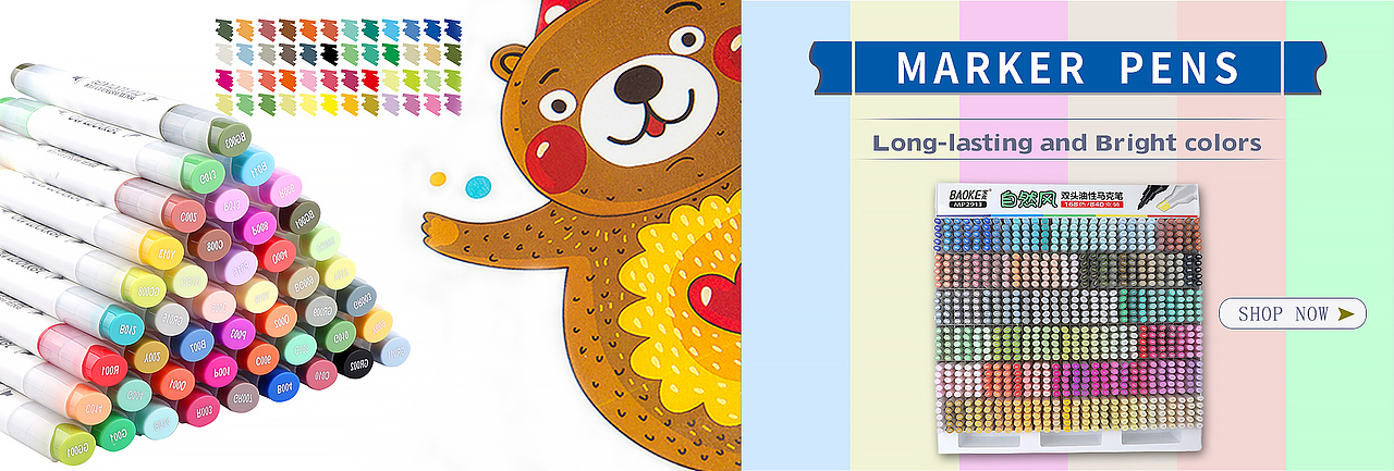 宝克-阿里首页banner轮播系列