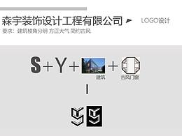 logo設(shè)計(jì)