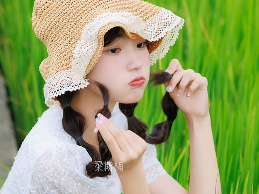 微风轻拂，阳光微暖，山河如梦，你入我心