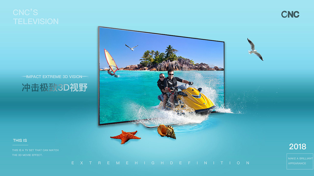 ui（图ZMTM4MzAzMzQ4） - APP界面 - 站酷设计师邓建清原创素材 - 站酷ZCOOL