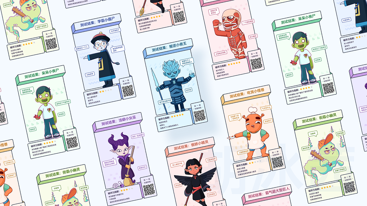 2020作品集（图ZMjEyNjAzMTM2） - APP界面 - 站酷设计师胡冰茜原创素材 - 站酷ZCOOL