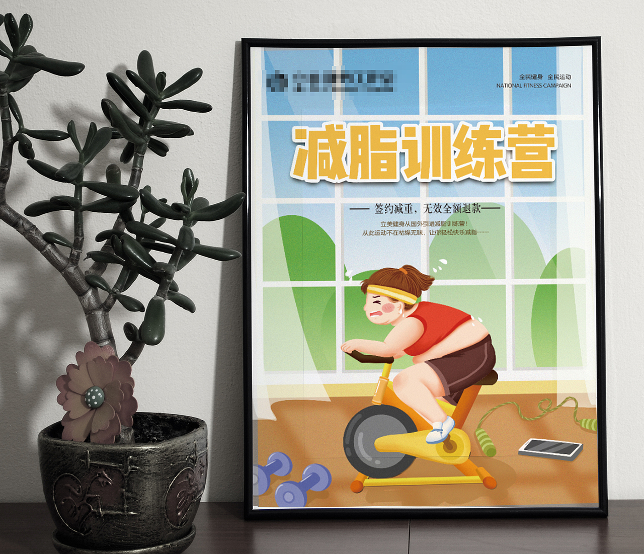 DM单合集（图ZMjE0OTEwMDc2） - 宣传物料 - 站酷设计师叁度广告原创素材 - 站酷ZCOOL