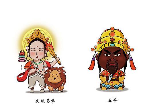 Q版人物设计（个人主页-ZNDc1NTI5MjQ=） - IP形象 - 站酷设计师Z26818098原创素材 - 站酷ZCOOL