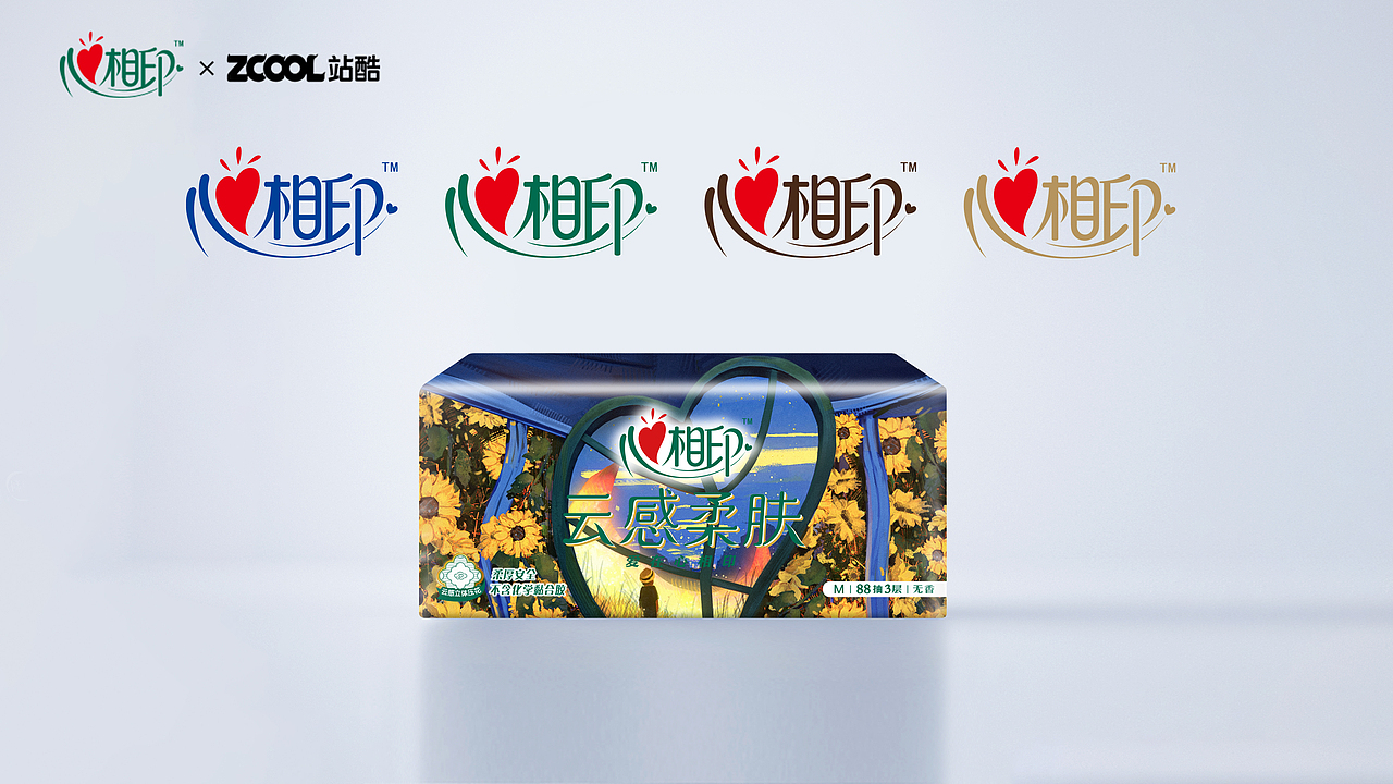 心之星月（图ZMzM3NDU5MTky） - 商业插画 - 站酷设计师_JESSEJX原创素材 - 站酷ZCOOL