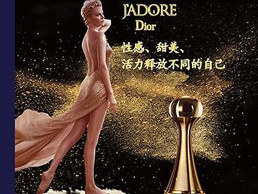 海报（个人主页-ZMjU4MTUyNjA=） - 海报 - 站酷设计师victoriaQ3318原创素材 - 站酷ZCOOL