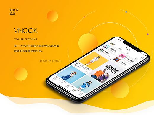 APP-VNOOK女装