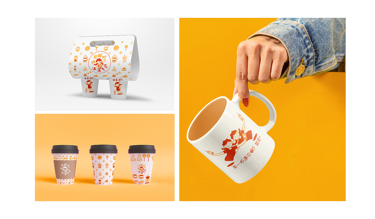 遇见鲜奶（图ZMjI2MTc0MjA4） - Logo - 站酷设计师奶泡苏酥酥原创素材 - 站酷ZCOOL