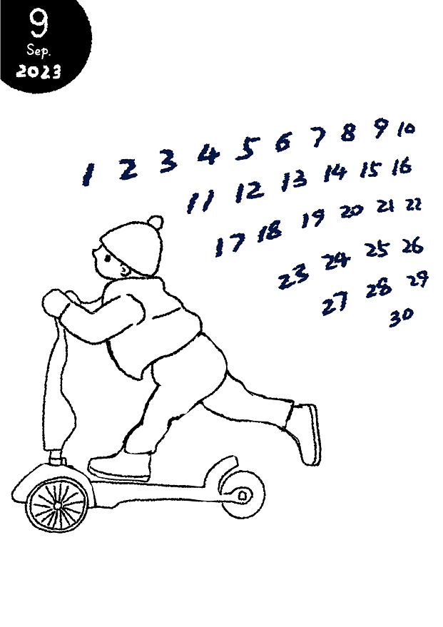 2023年已过半,还是带自己手绘的日历来露个脸