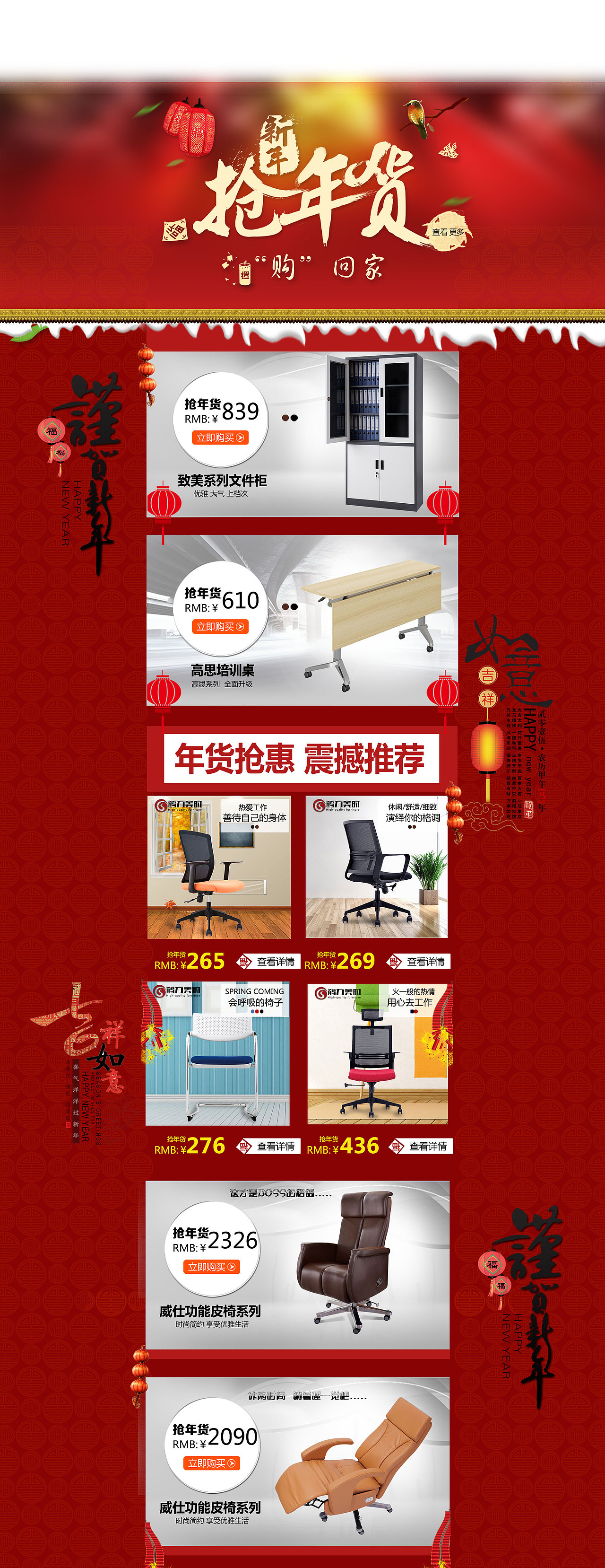 接单业务（图ZMjU1MzY4OTk2） - 电商 - 站酷设计师天天_Dawn原创素材 - 站酷ZCOOL