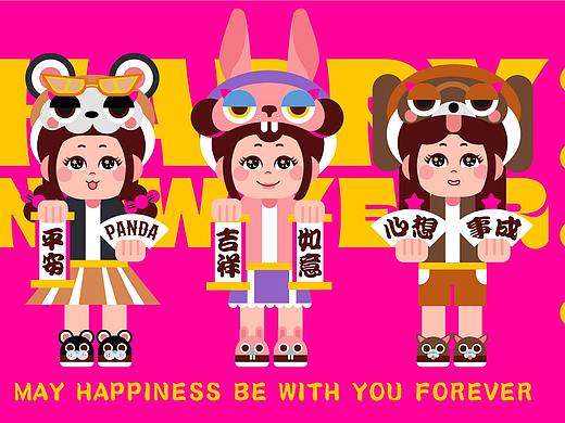 “喜桃风”潮t卫衣设计