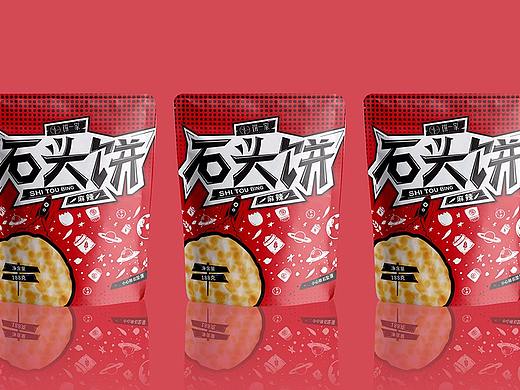 零食品牌 l 饼一家