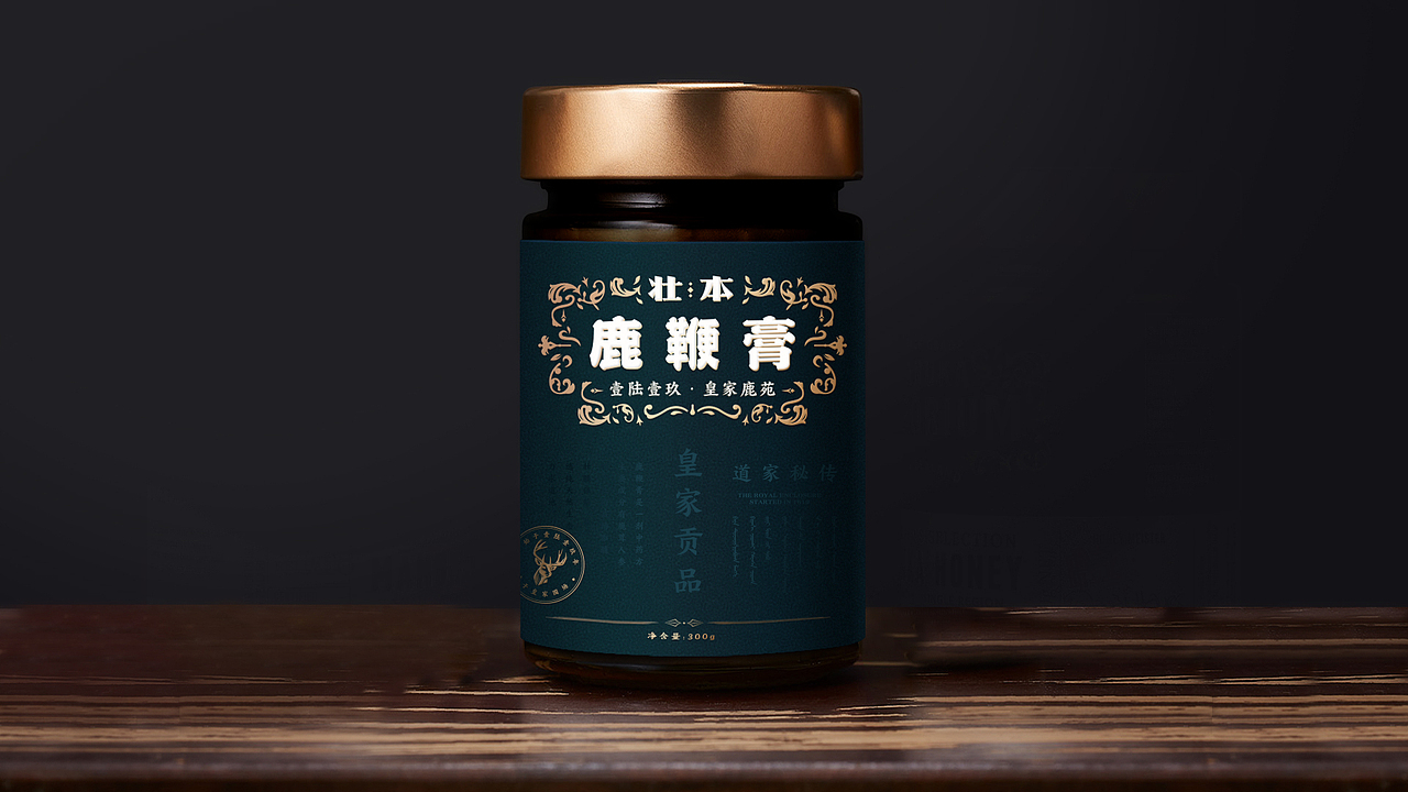 鹿鞭膏包装设计-东阿阿胶（图ZMjYxODgxNDg0） - 包装 - 站酷设计师Jeffrey_Tsang原创素材 - 站酷ZCOOL