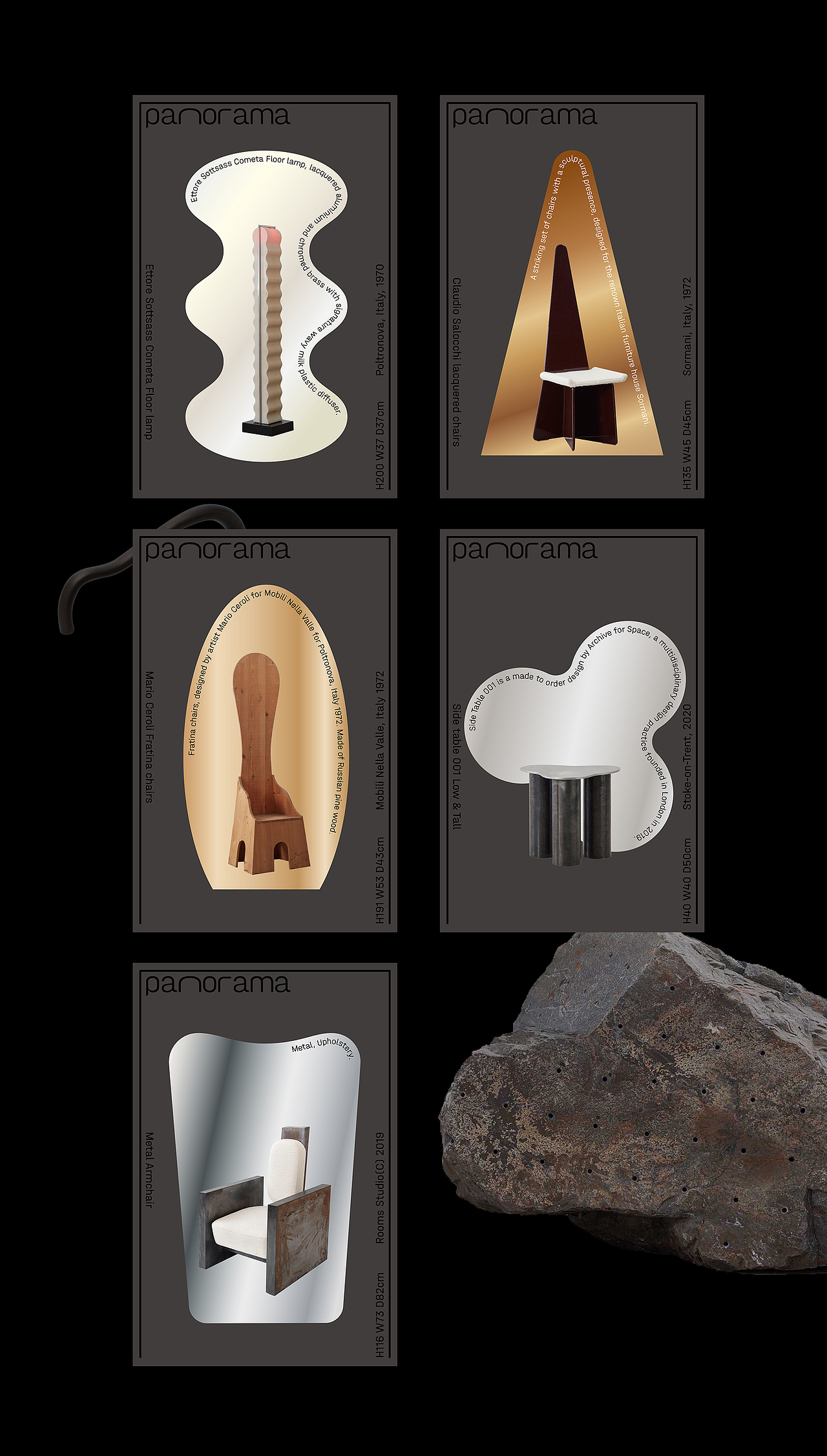 PANORAMA VISUAL IDENTITY家具集合店品牌视觉设计