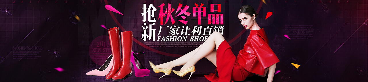 2015年作品-题图二