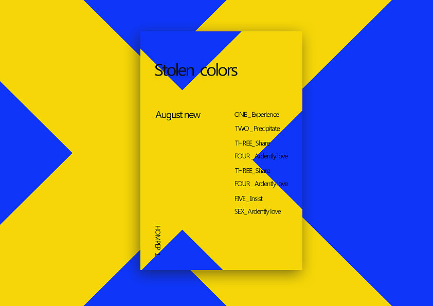 撞色系平面作品 简直辣眼睛