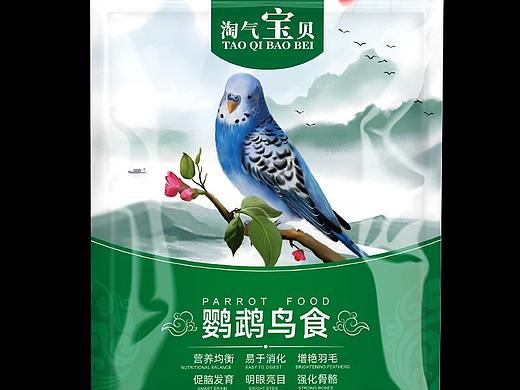 产品包装设计鸟食包装不干胶设计中国风