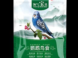 包装设计