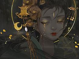 《月亮邮递局》