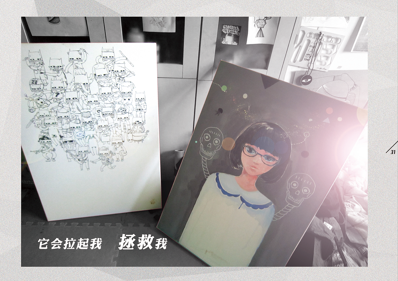 个人简历PPT排版分享（图ZMTAyMzMyNjA=） - PPT/Keynote - 站酷设计师FCCK原创素材 - 站酷ZCOOL