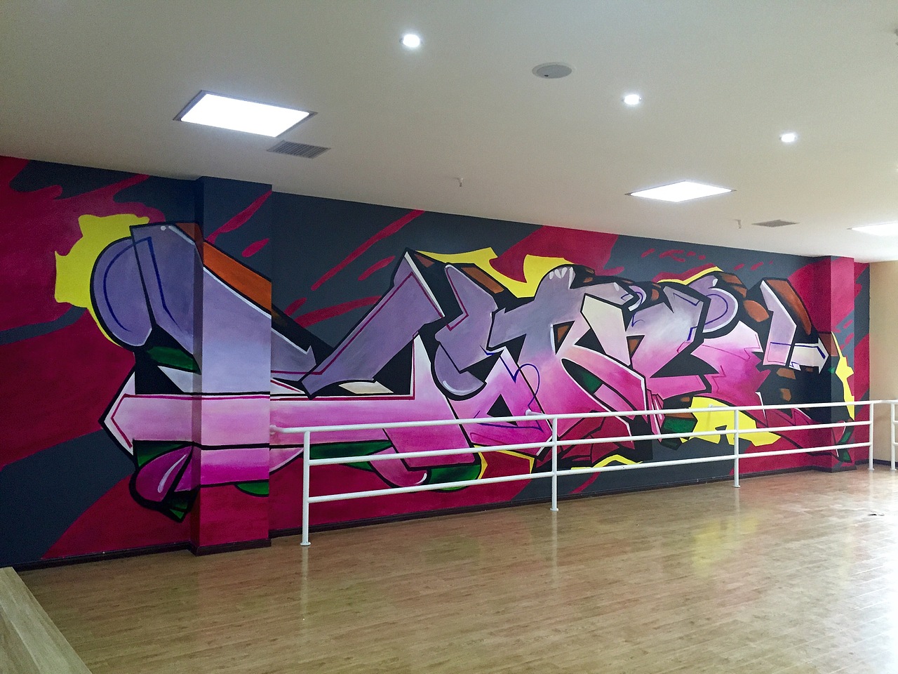 舞蹈房涂鸦|插画|新锐潮流插画|波普文化传媒_原创作品-站酷(zcool)